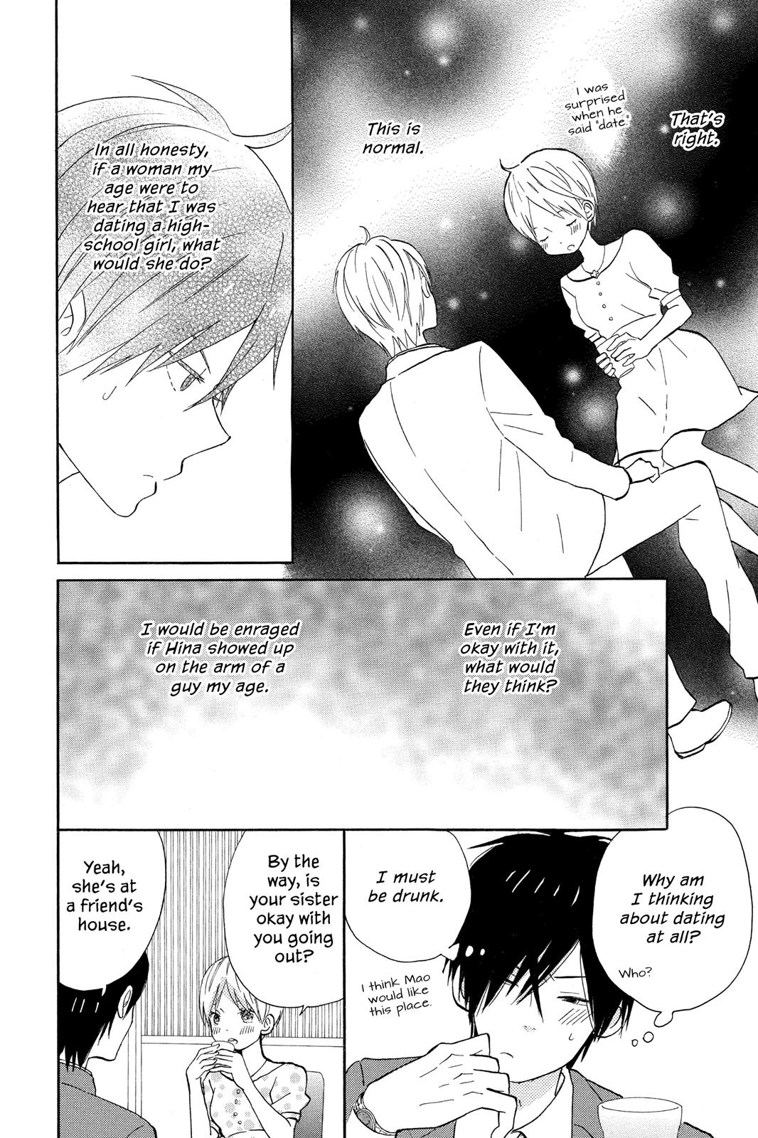 Read House of the Sun EN Manga Online