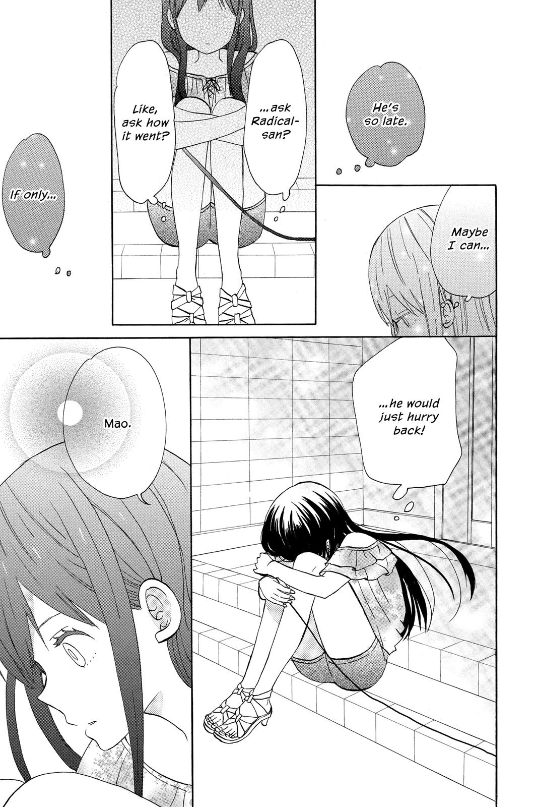 Read House of the Sun EN Manga Online