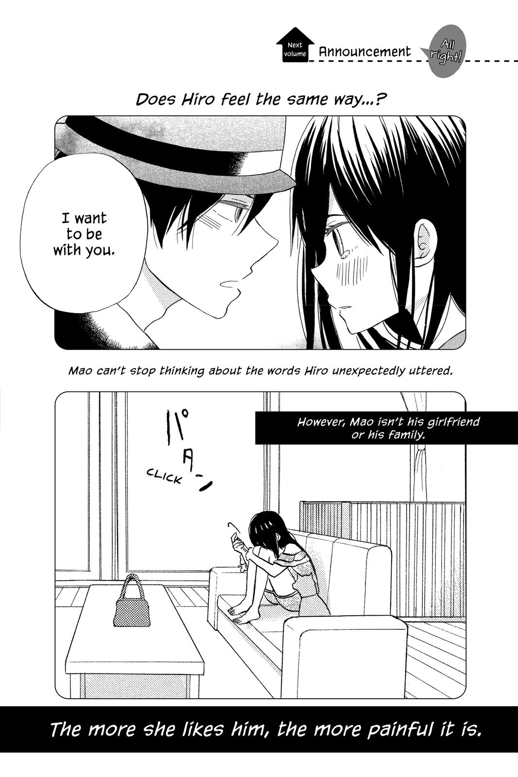 Read House of the Sun EN Manga Online