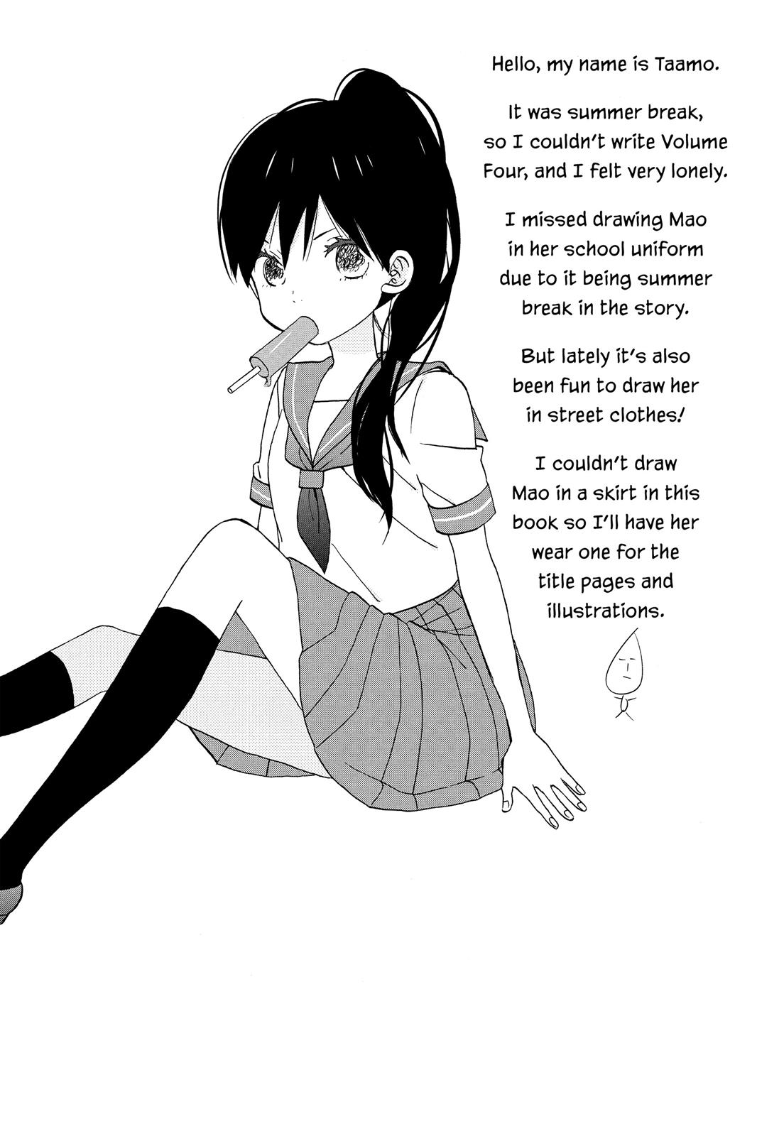 Read House of the Sun EN Manga Online