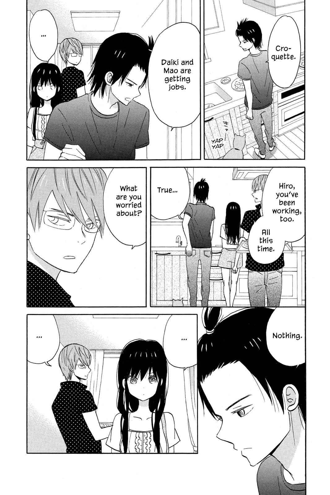 Read House of the Sun EN Manga Online