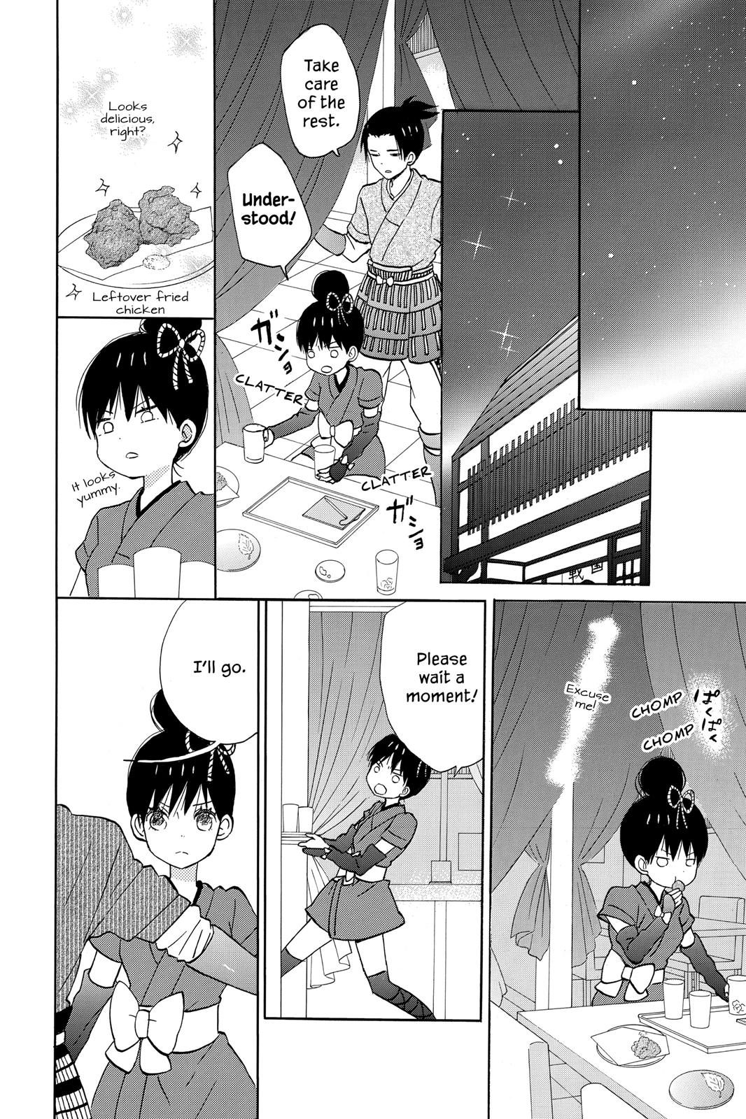 Read House of the Sun EN Manga Online