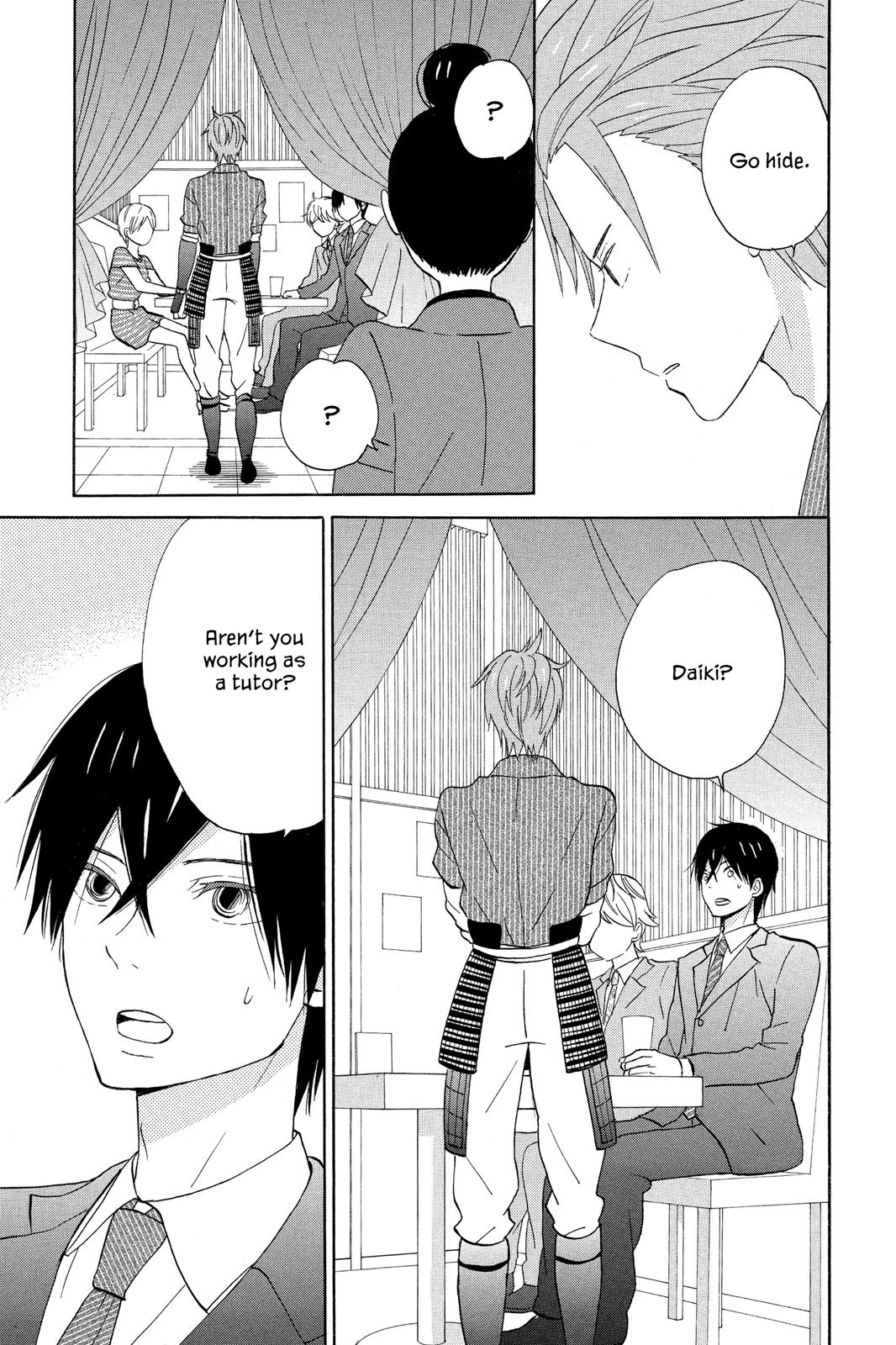 Read House of the Sun EN Manga Online