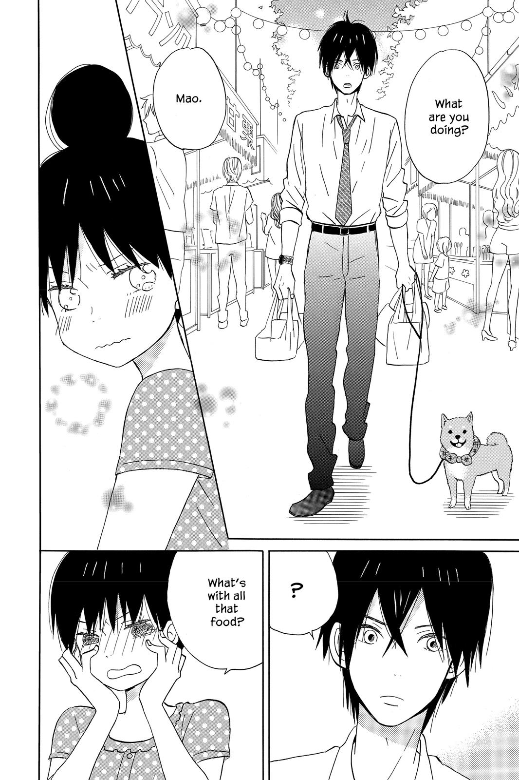 Read House of the Sun EN Manga Online