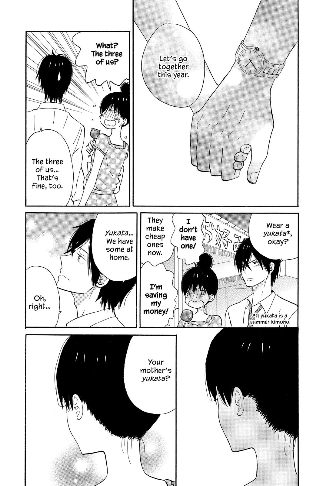 Read House of the Sun EN Manga Online