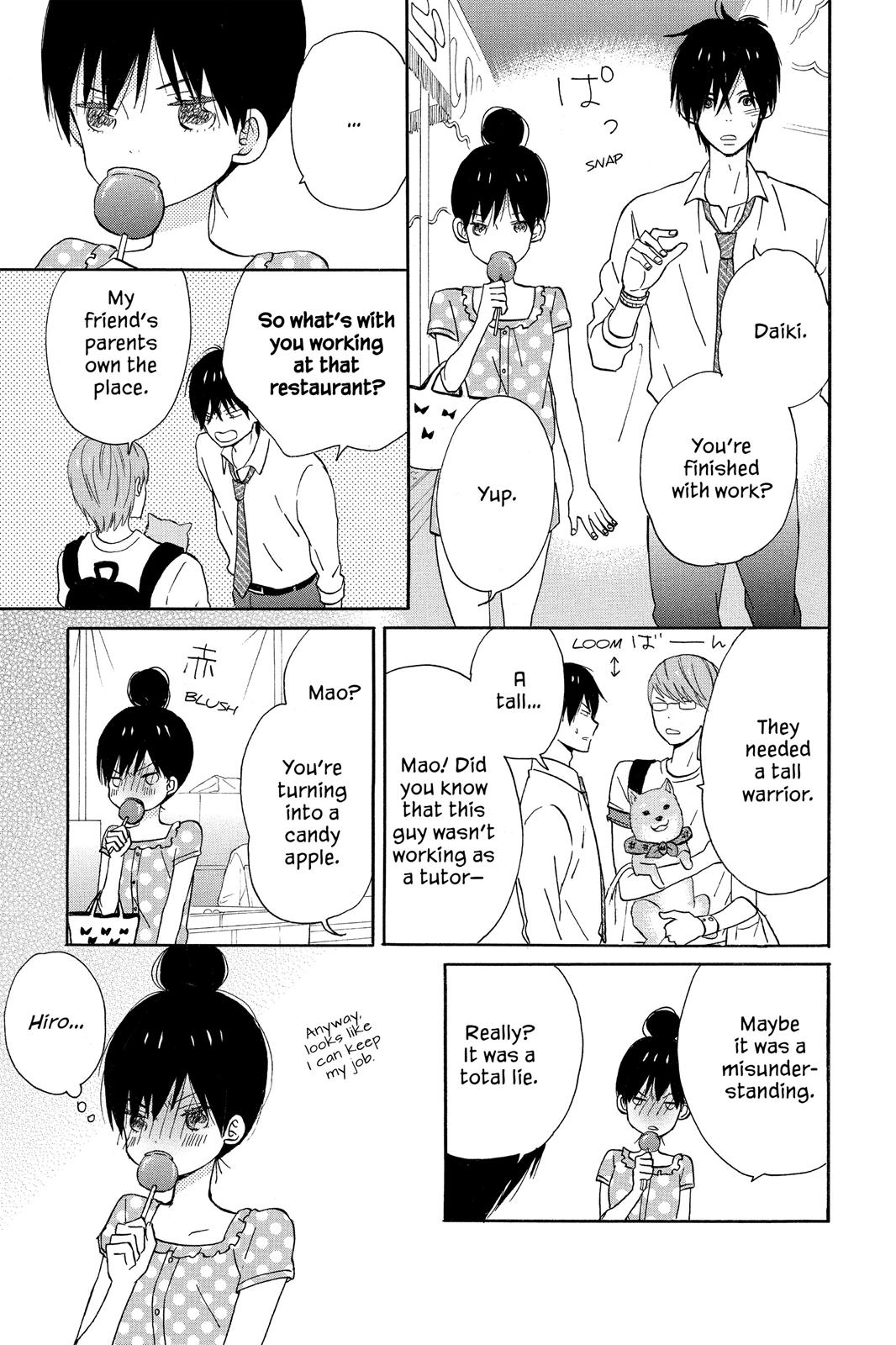 Read House of the Sun EN Manga Online