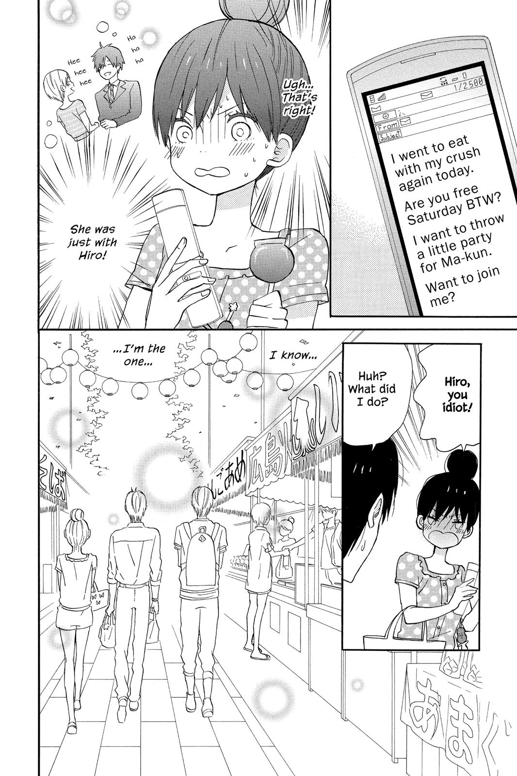 Read House of the Sun EN Manga Online