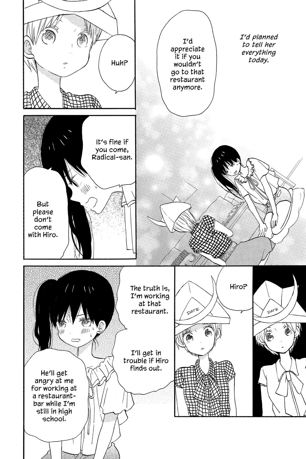 Read House of the Sun EN Manga Online