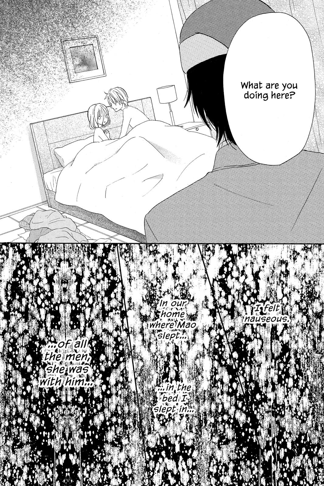 Read House of the Sun EN Manga Online