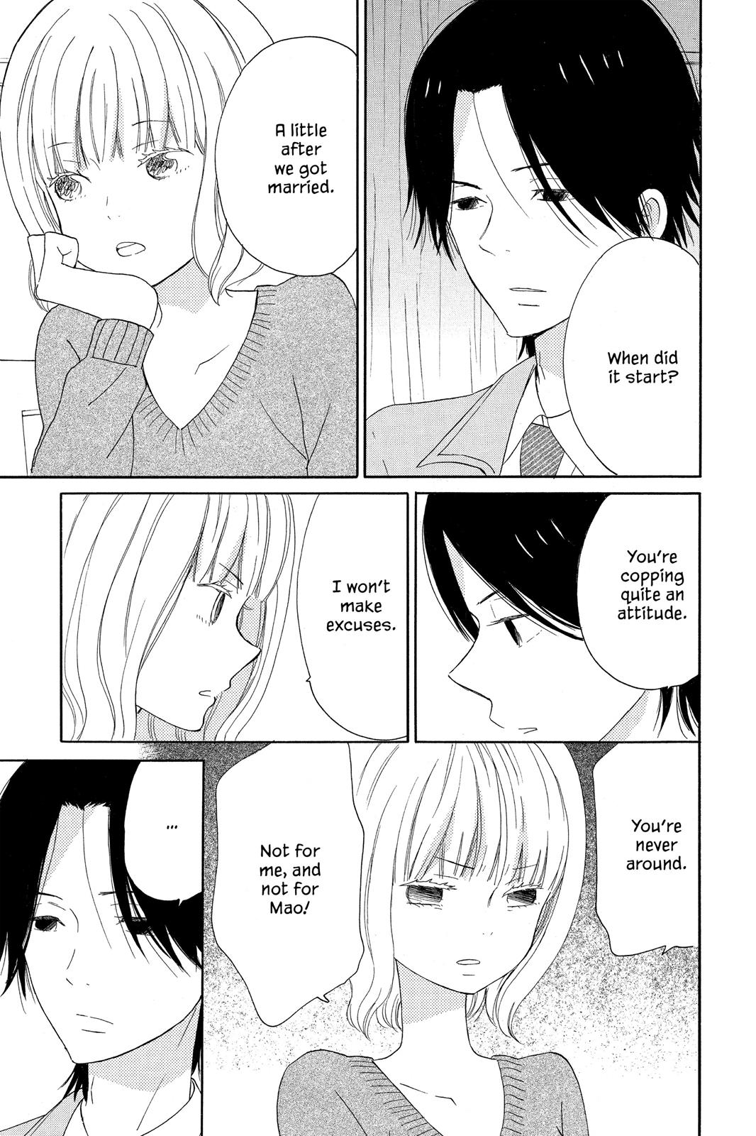 Read House of the Sun EN Manga Online