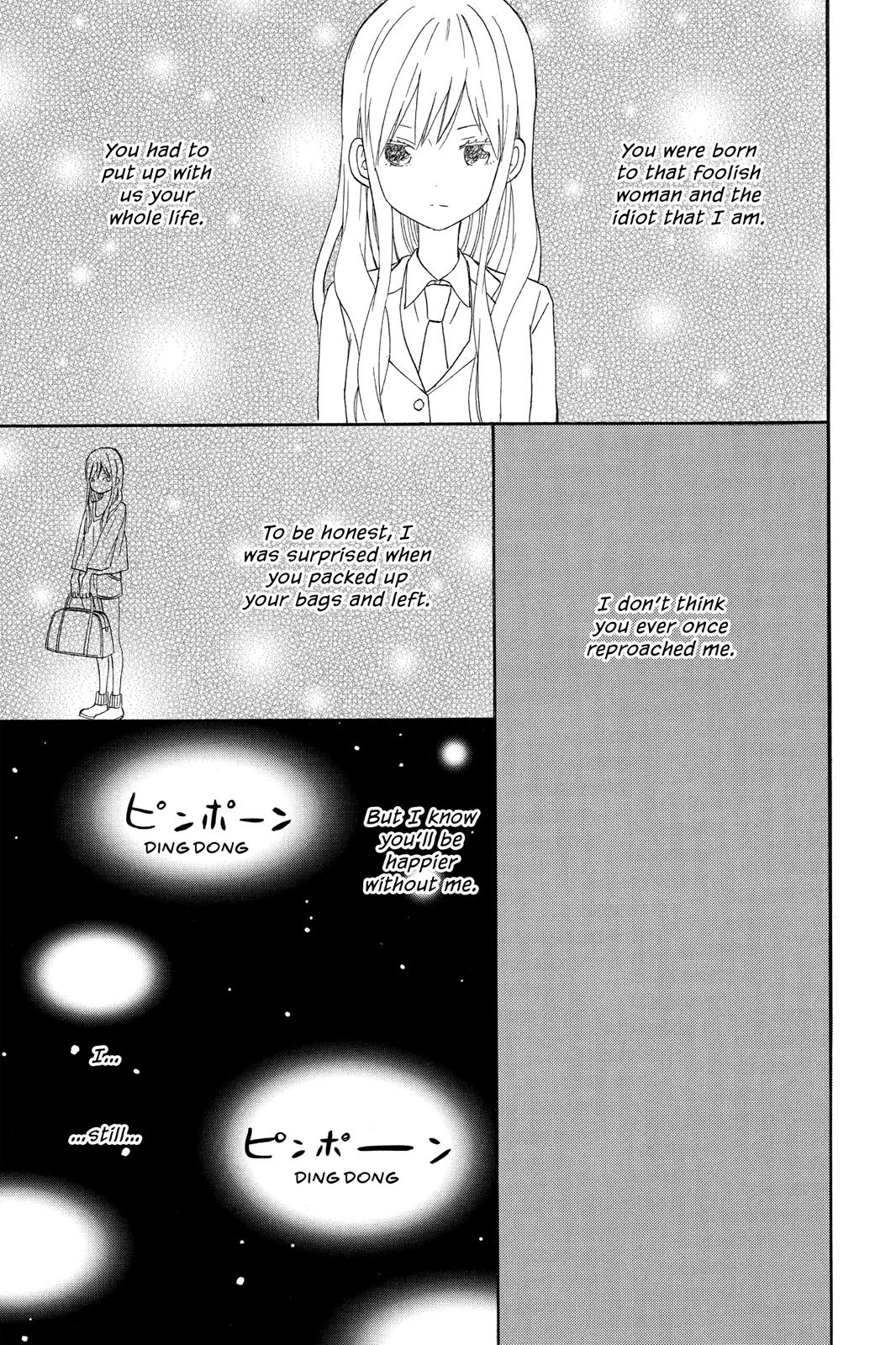 Read House of the Sun EN Manga Online