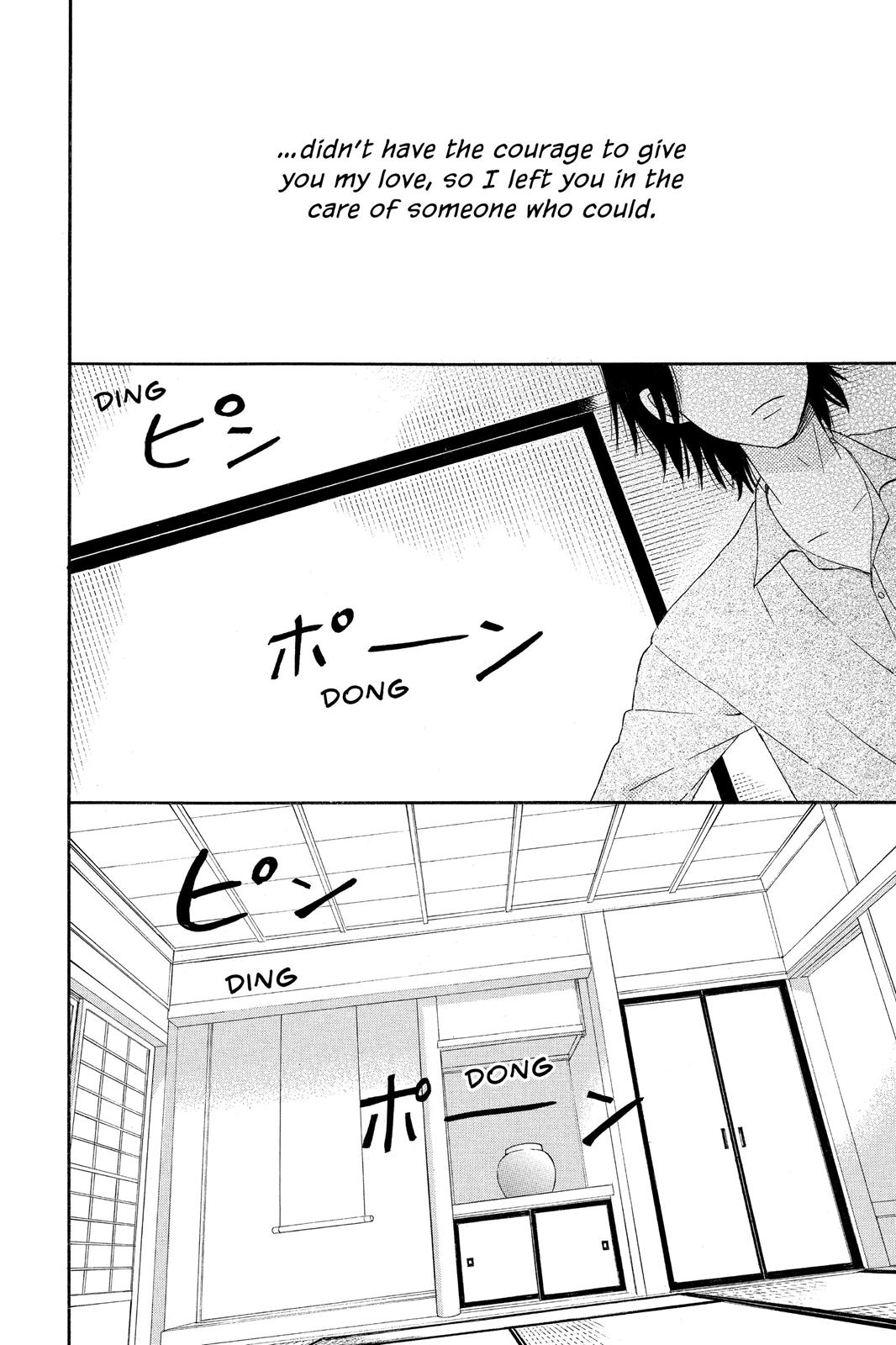 Read House of the Sun EN Manga Online