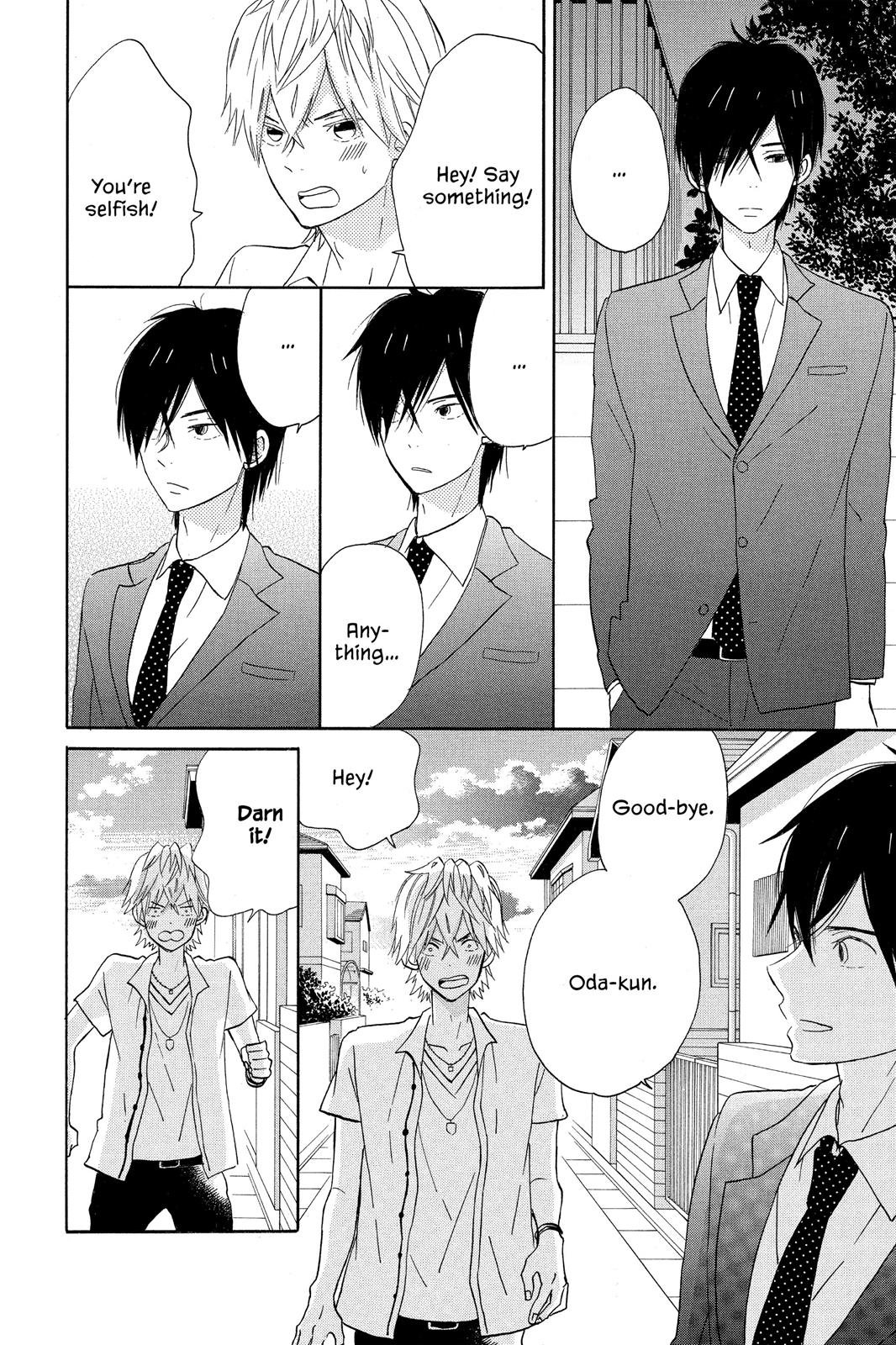 Read House of the Sun EN Manga Online