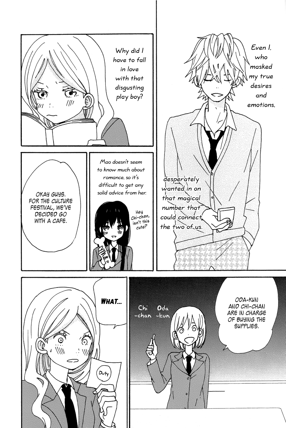 Read House of the Sun EN Manga Online