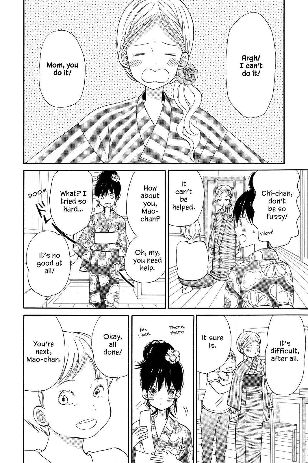 Read House of the Sun EN Manga Online