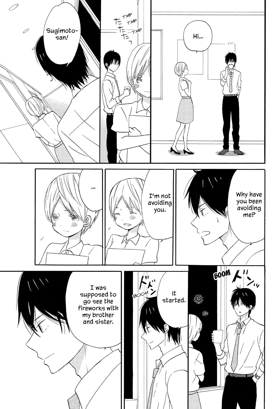 Read House of the Sun EN Manga Online