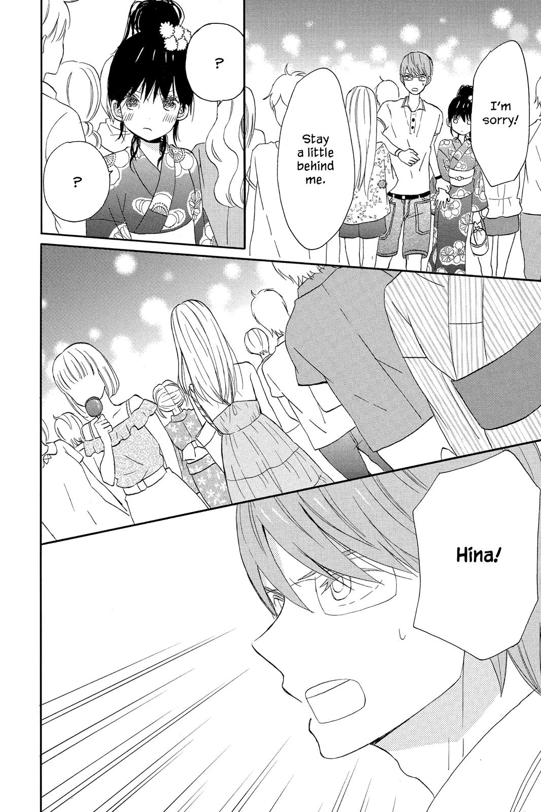 Read House of the Sun EN Manga Online