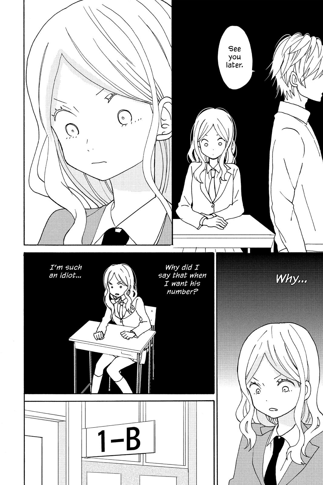 Read House of the Sun EN Manga Online