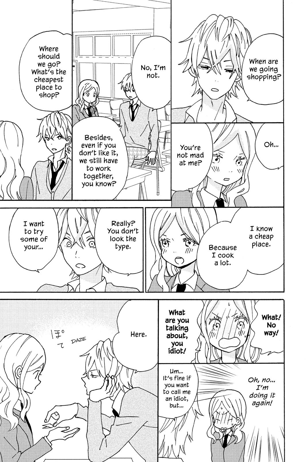 Read House of the Sun EN Manga Online