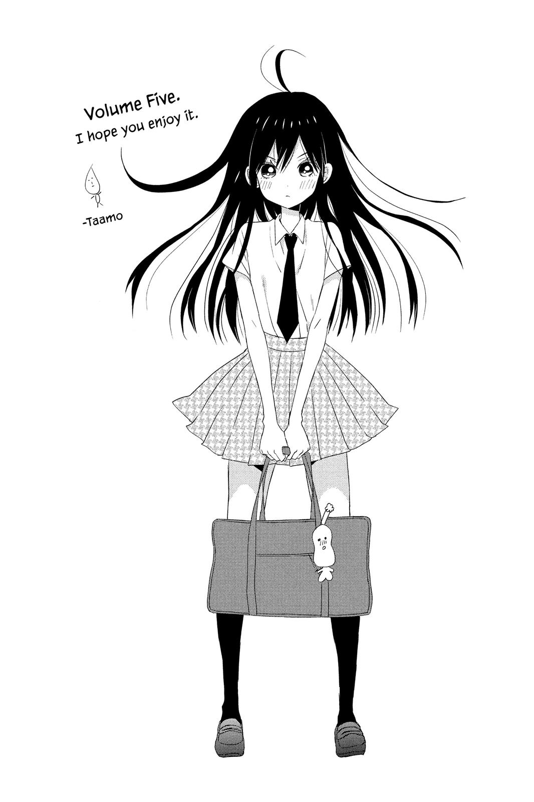 Read House of the Sun EN Manga Online