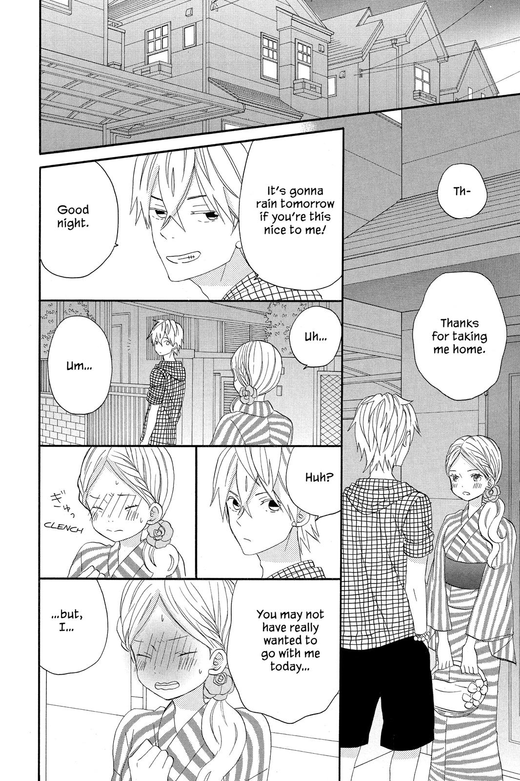 Read House of the Sun EN Manga Online