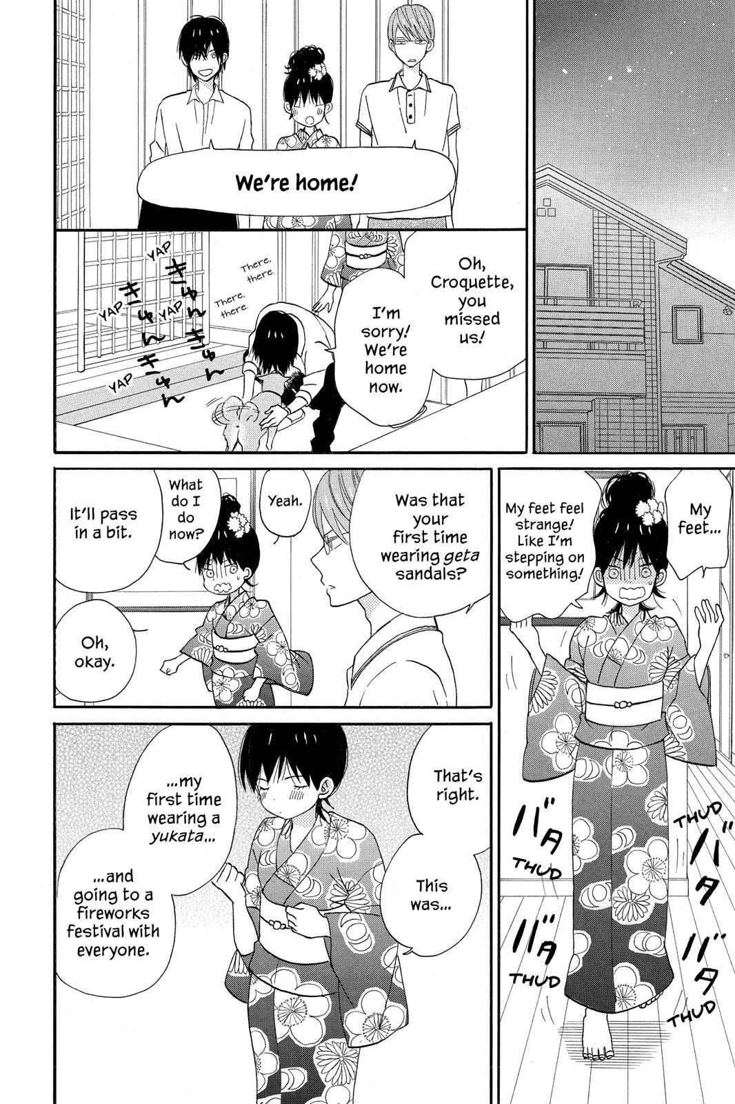 Read House of the Sun EN Manga Online