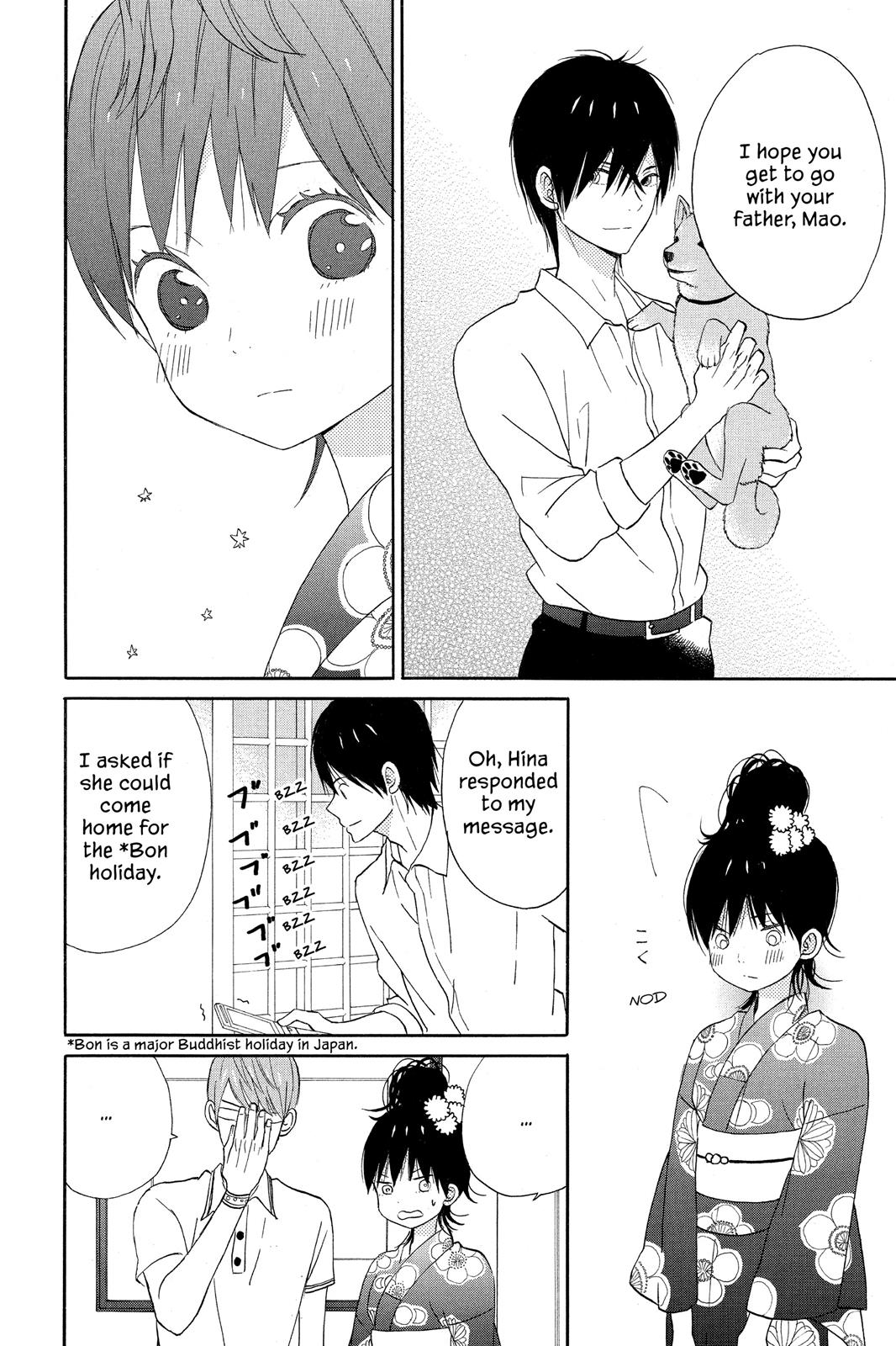 Read House of the Sun EN Manga Online