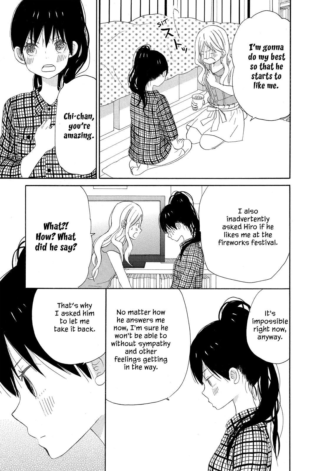 Read House of the Sun EN Manga Online