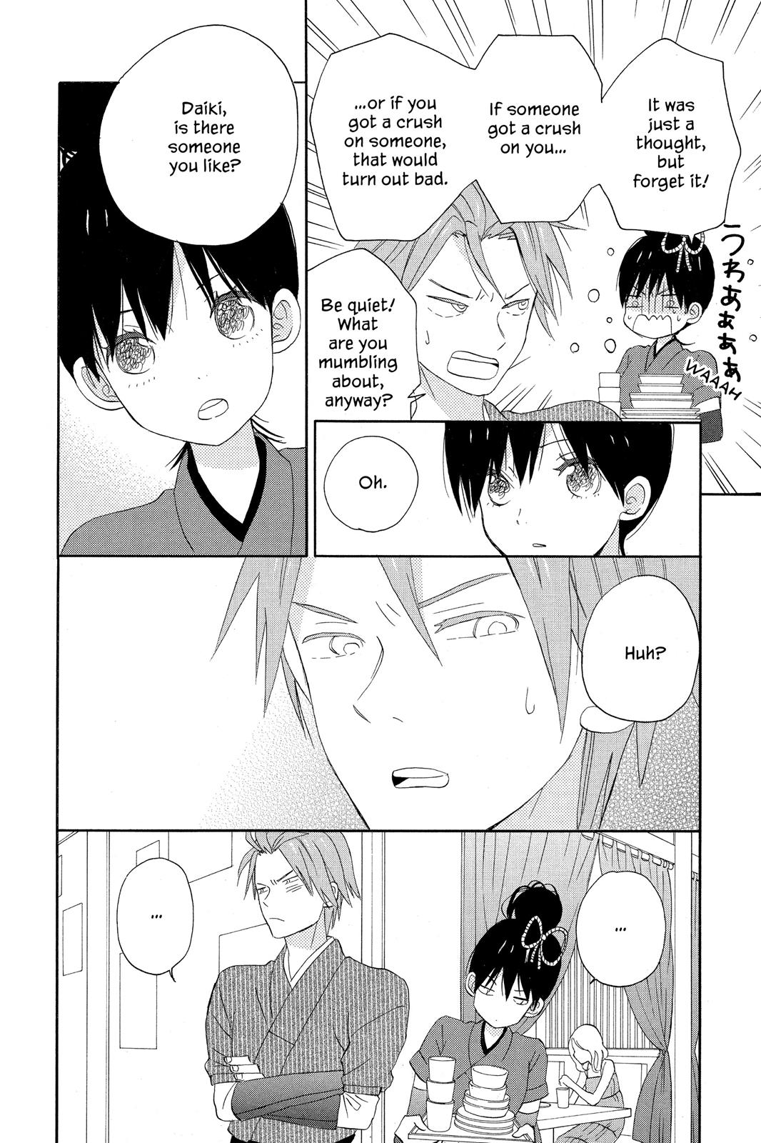 Read House of the Sun EN Manga Online