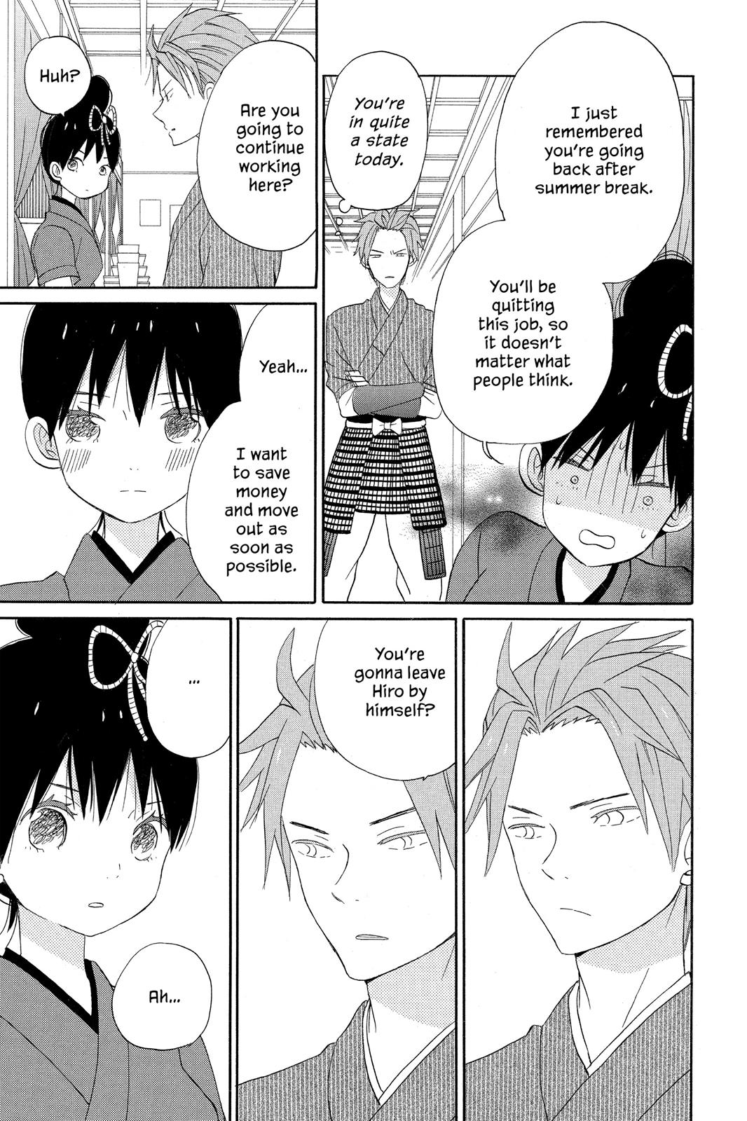 Read House of the Sun EN Manga Online