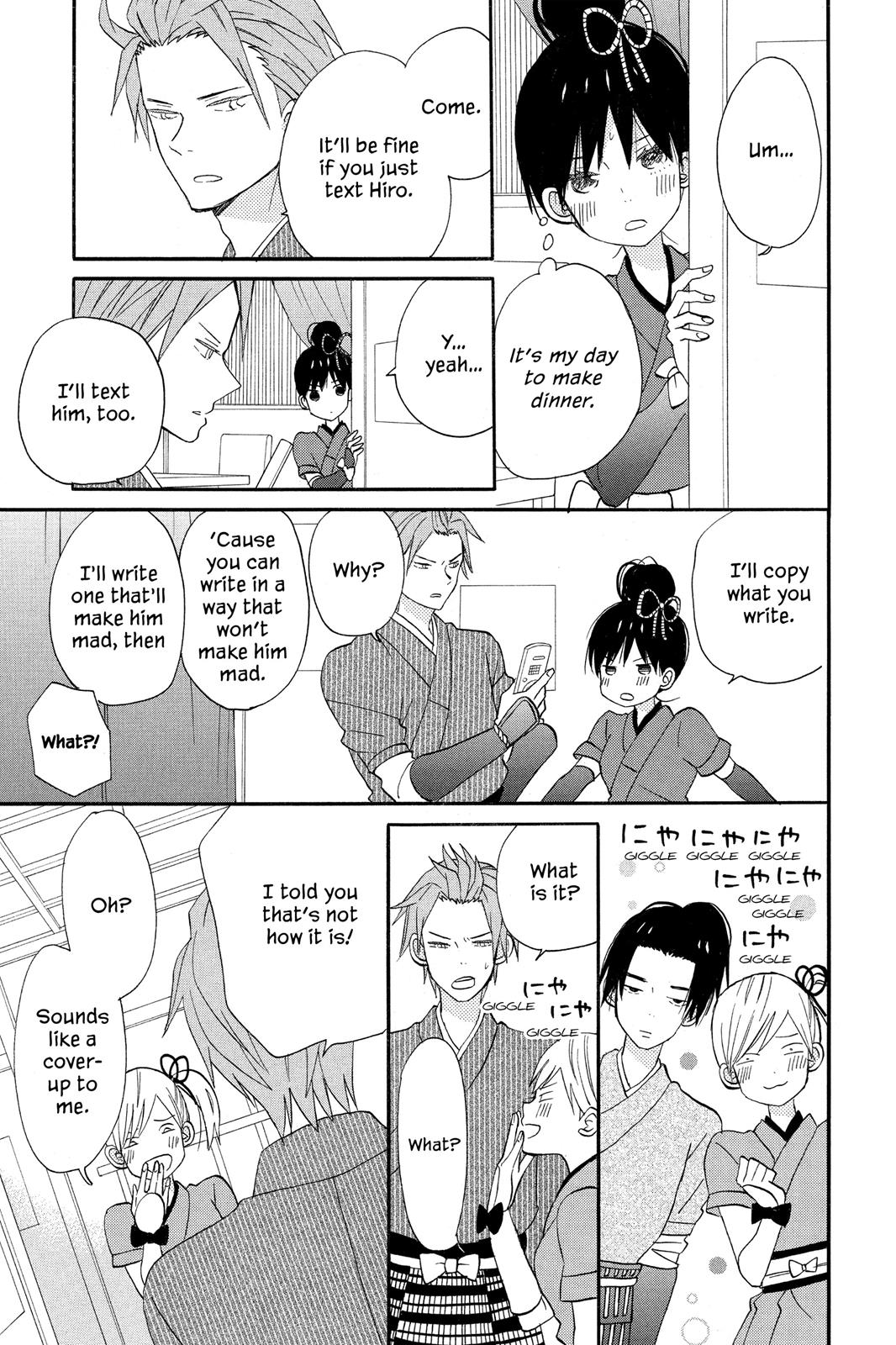 Read House of the Sun EN Manga Online