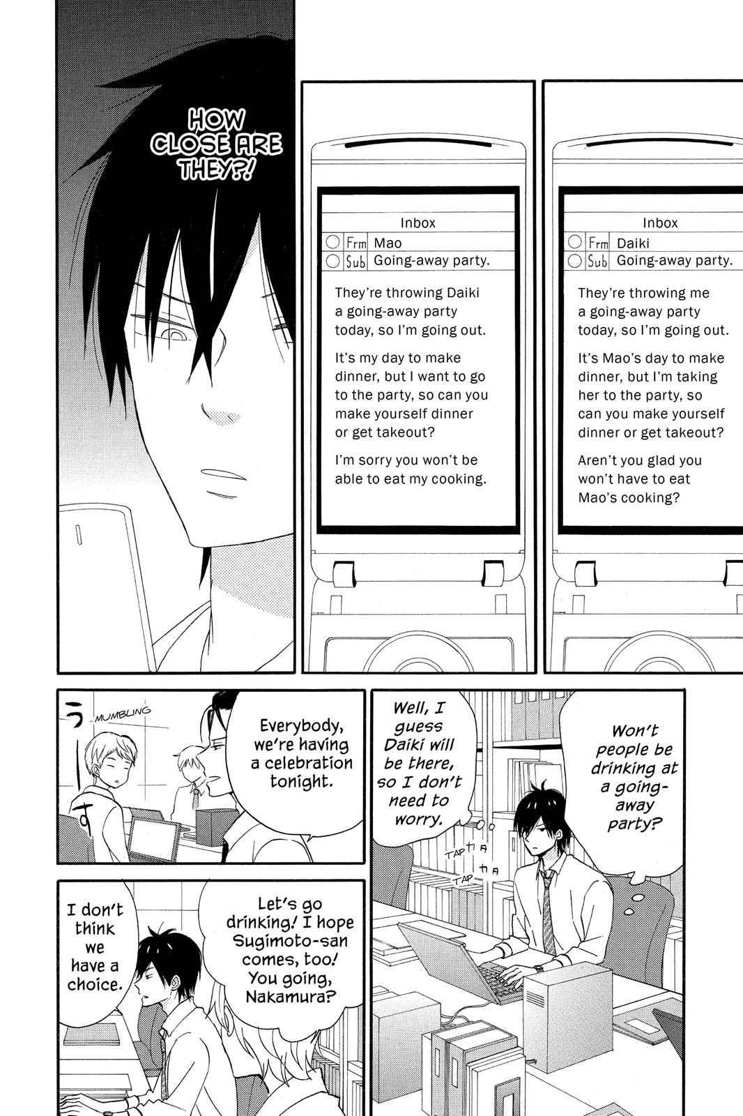 Read House of the Sun EN Manga Online