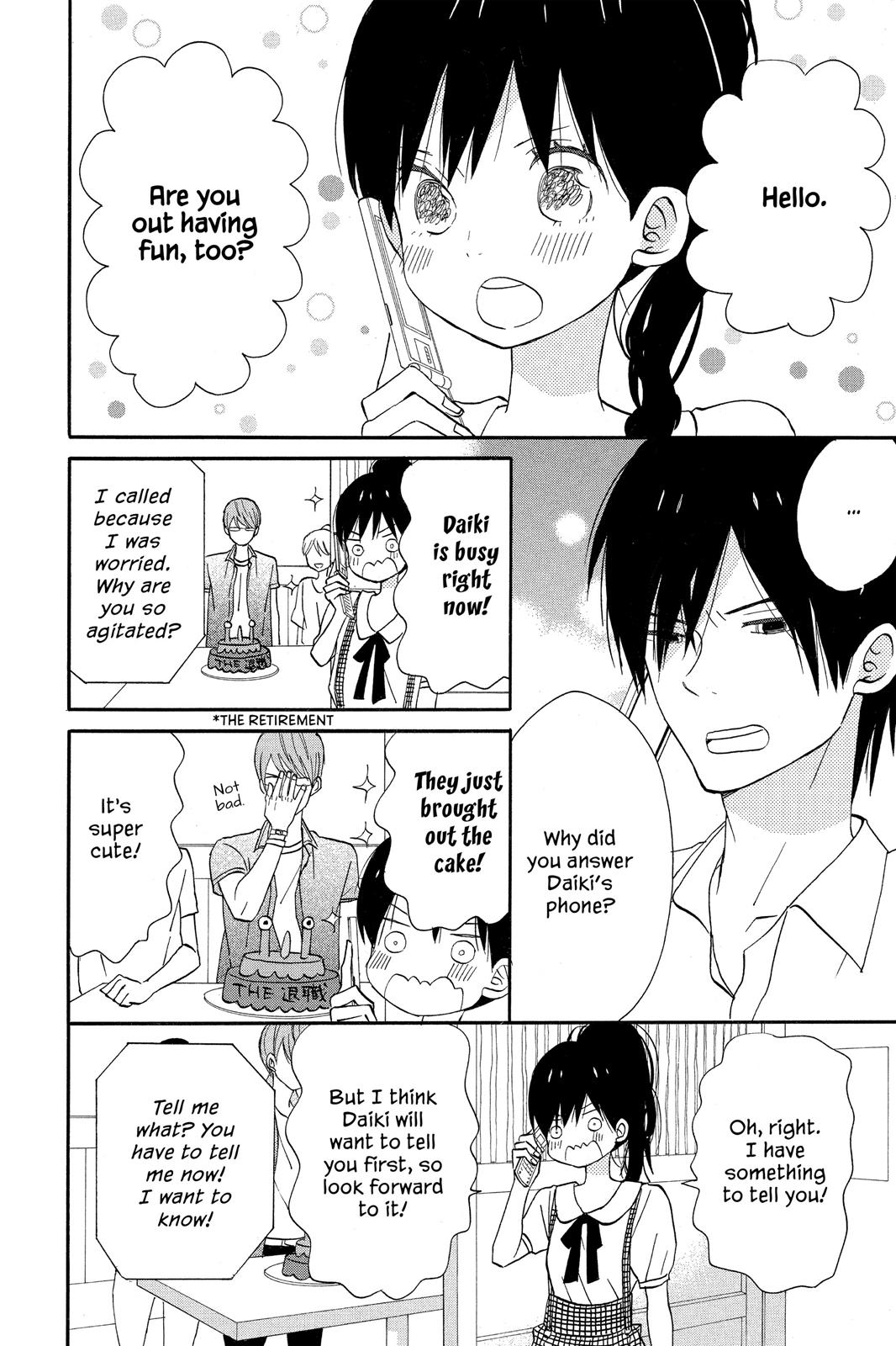 Read House of the Sun EN Manga Online