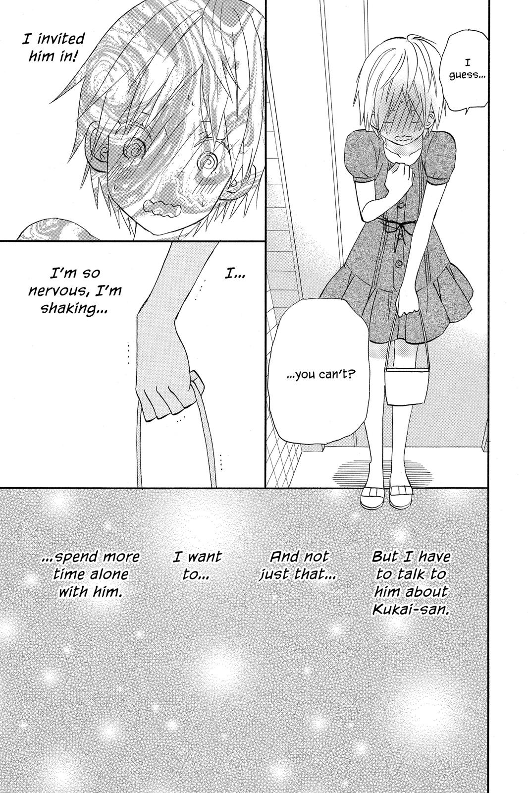 Read House of the Sun EN Manga Online