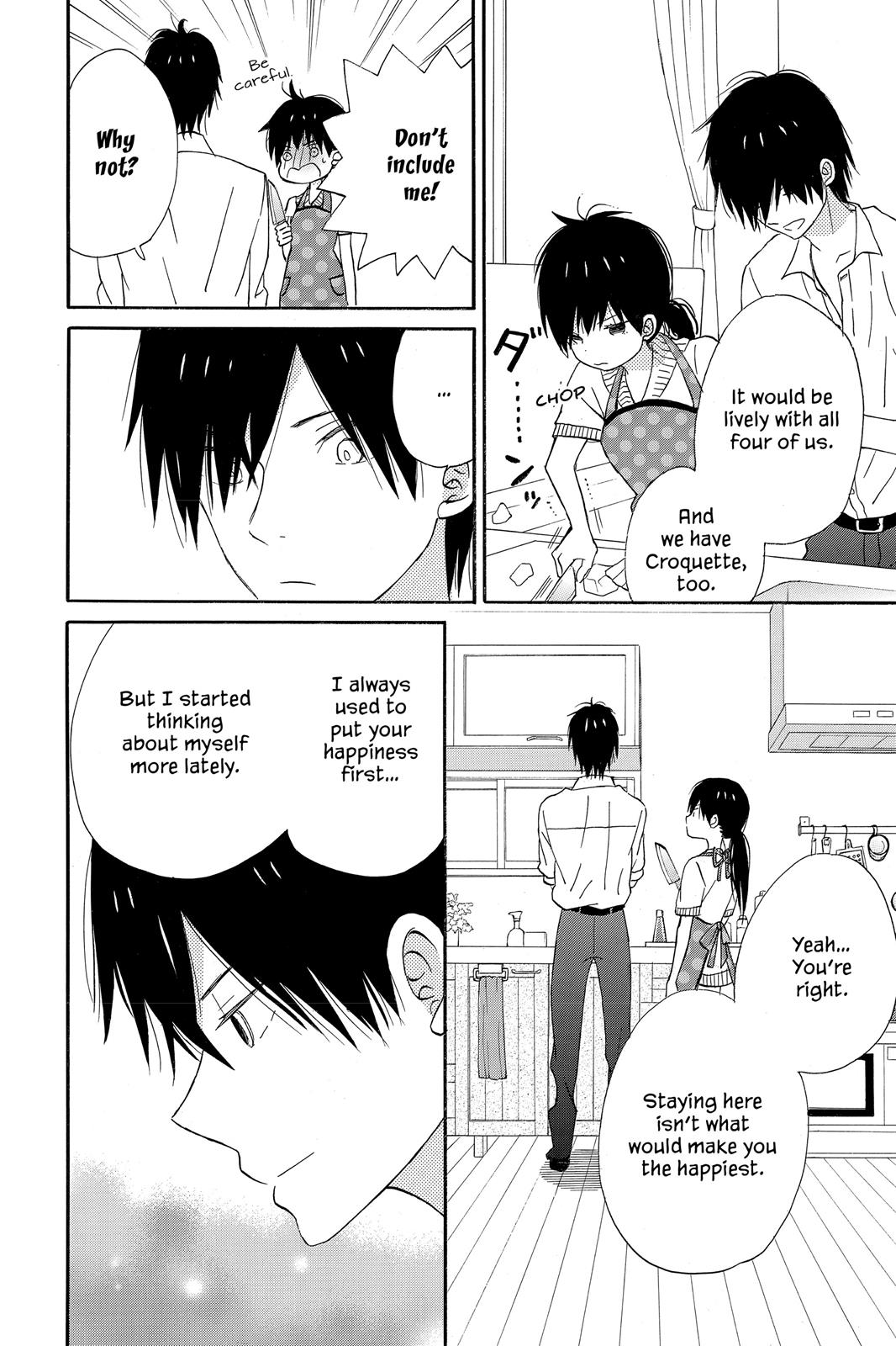 Read House of the Sun EN Manga Online