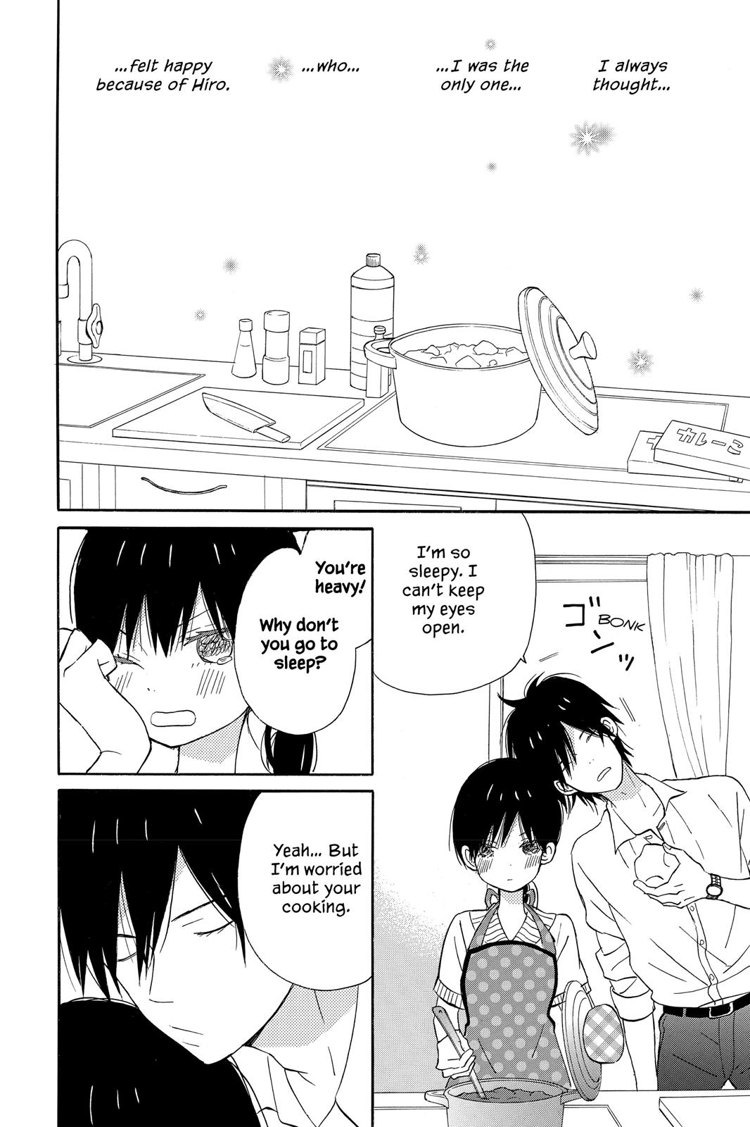 Read House of the Sun EN Manga Online