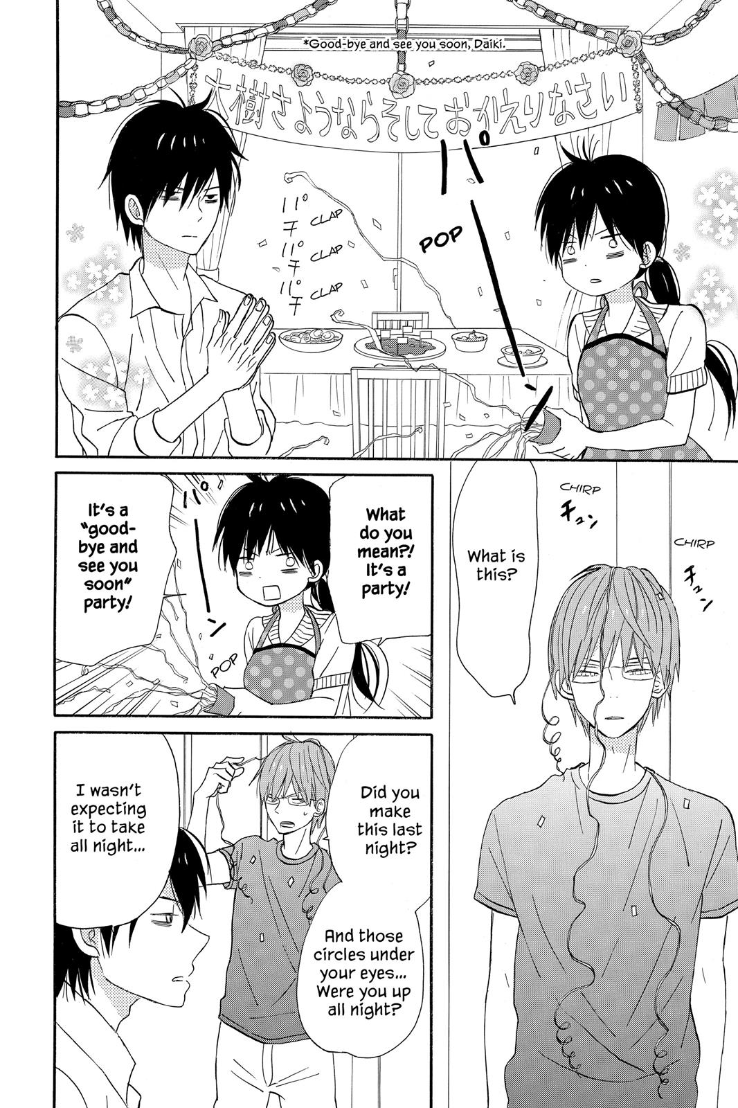 Read House of the Sun EN Manga Online