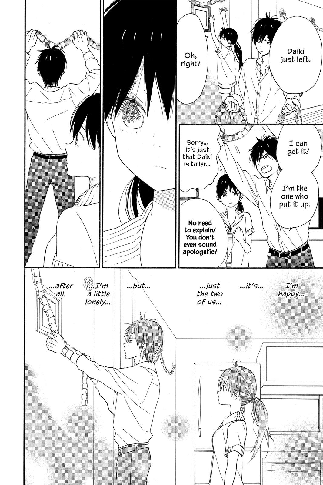 Read House of the Sun EN Manga Online