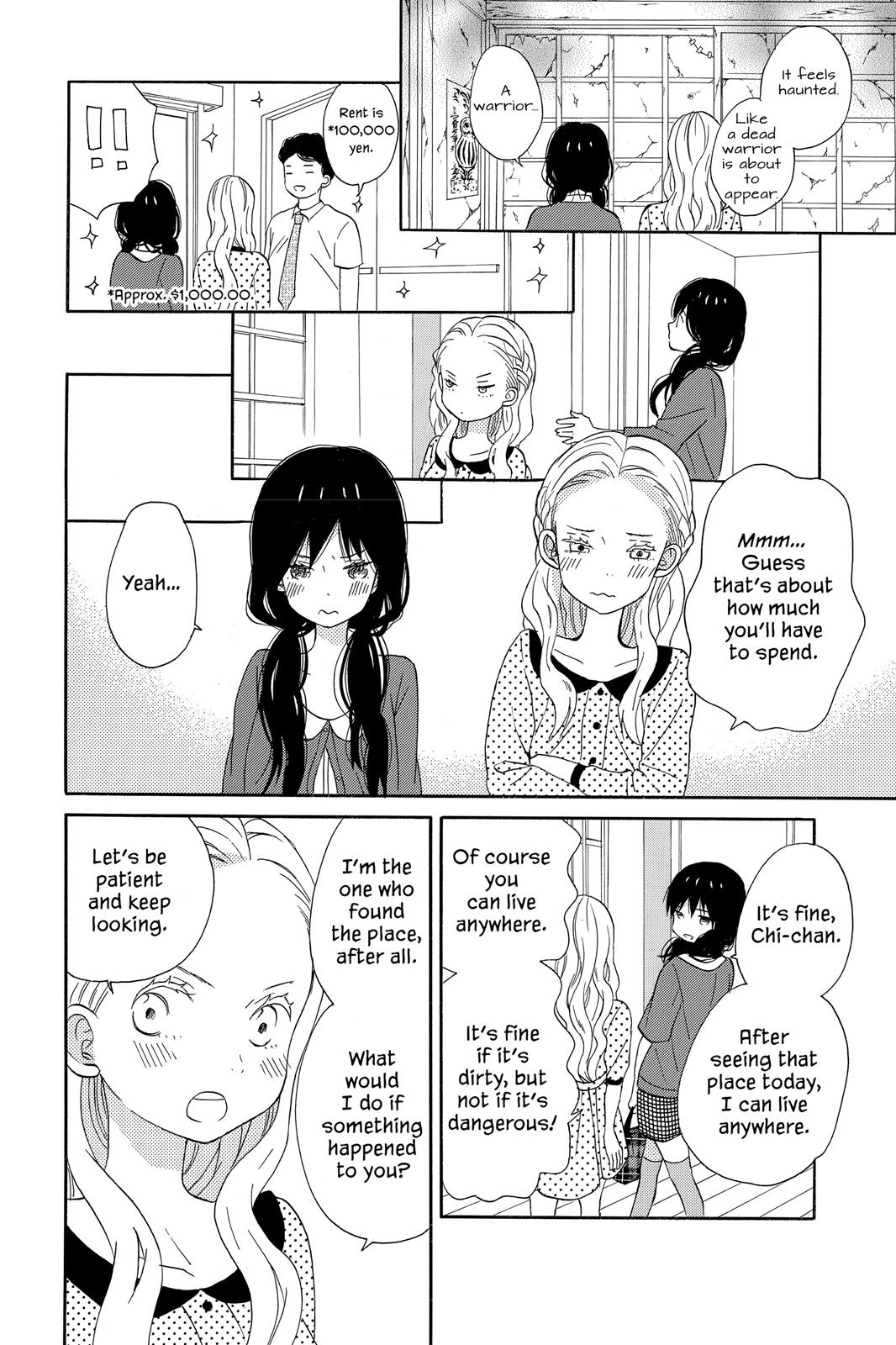 Read House of the Sun EN Manga Online