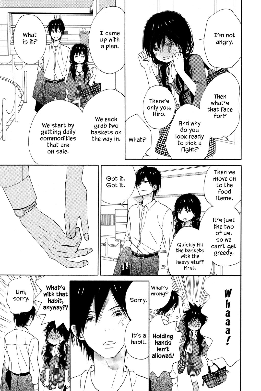 Read House of the Sun EN Manga Online