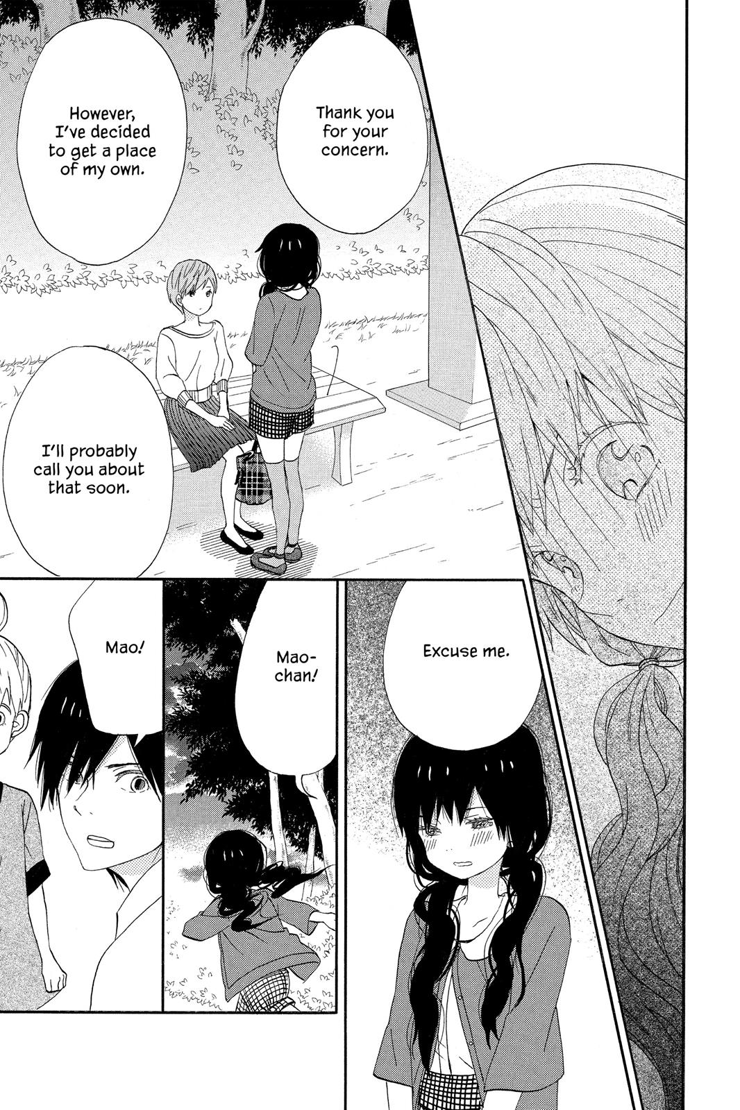 Read House of the Sun EN Manga Online