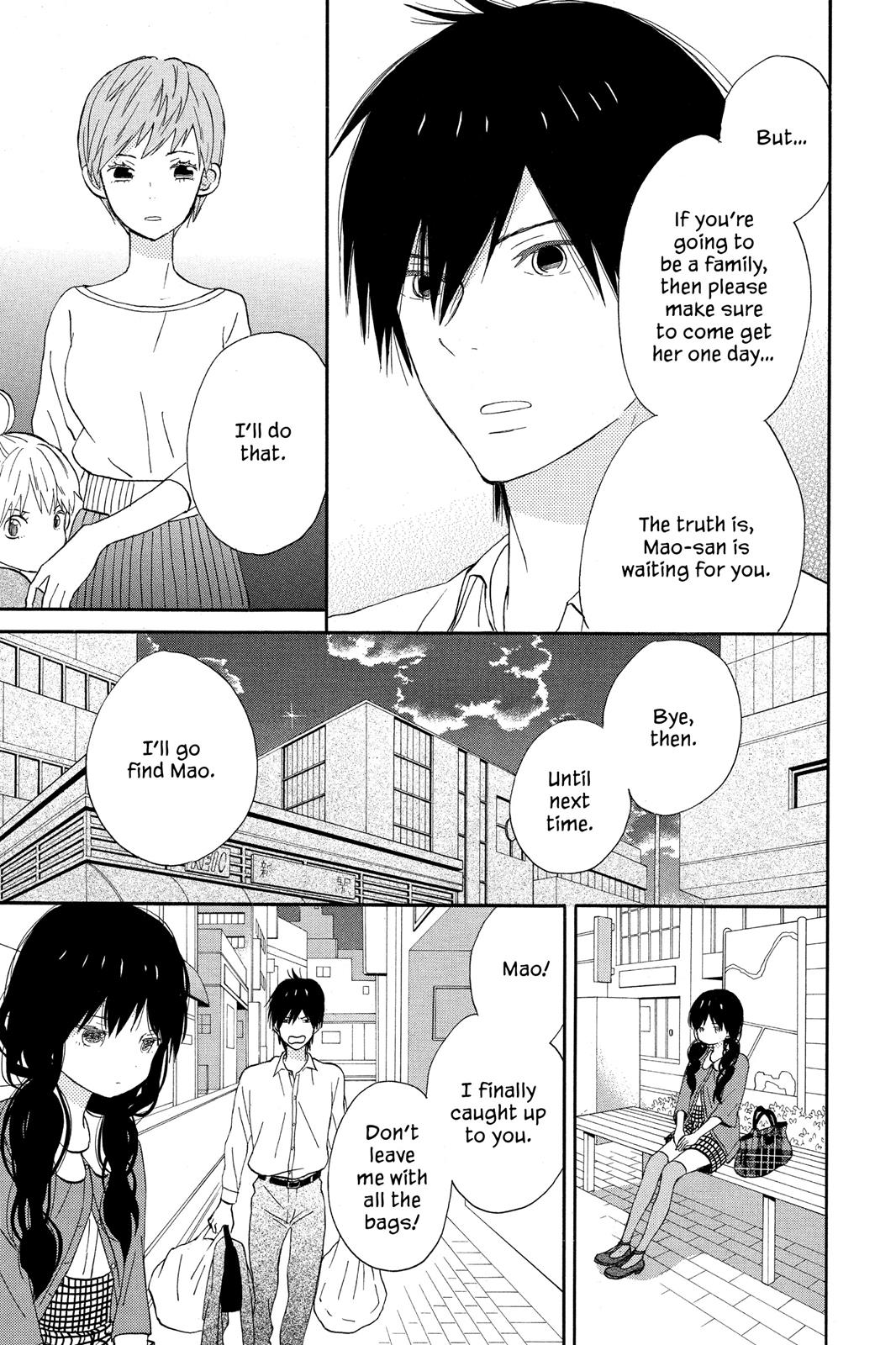 Read House of the Sun EN Manga Online