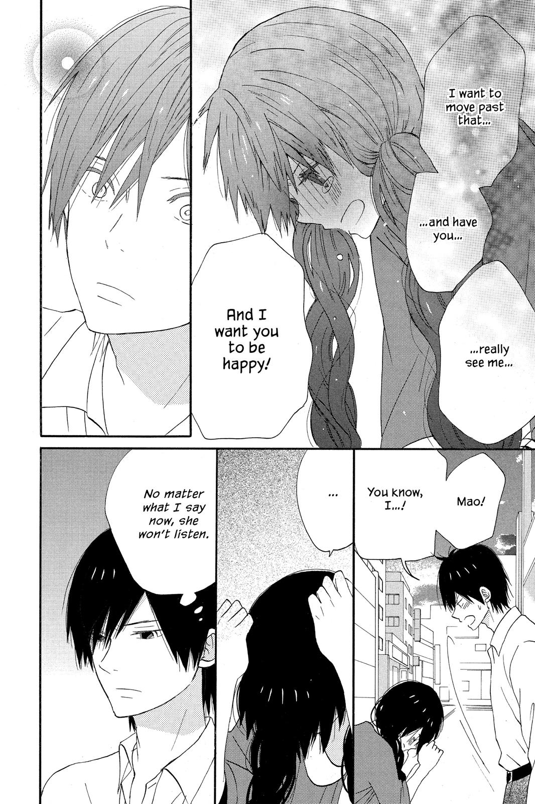 Read House of the Sun EN Manga Online