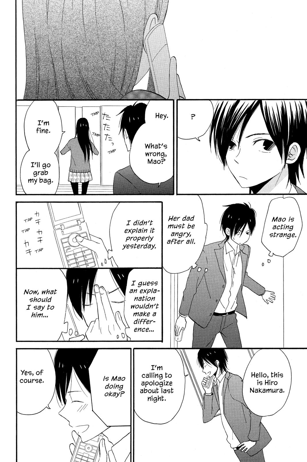 Read House of the Sun EN Manga Online