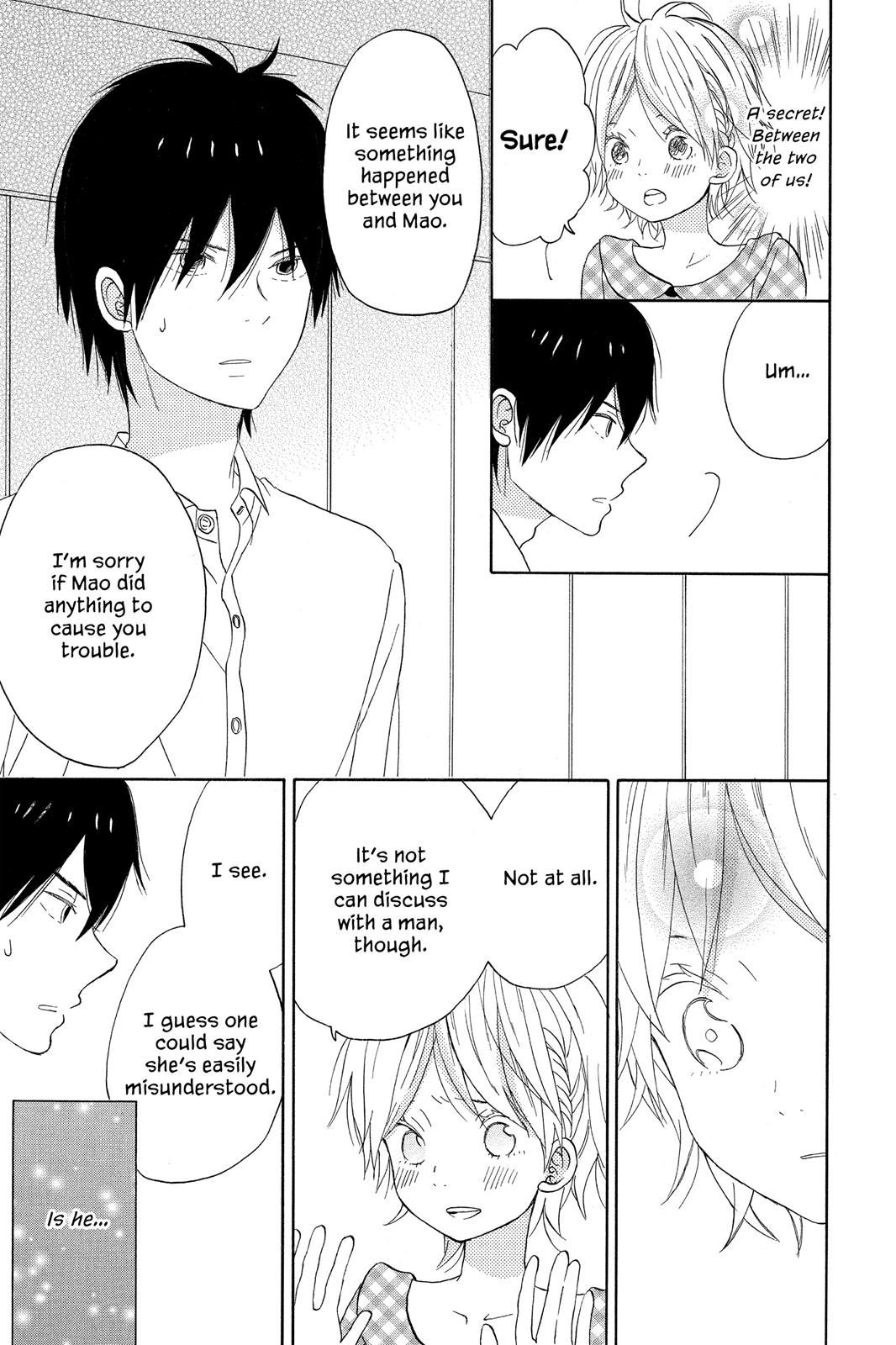 Read House of the Sun EN Manga Online