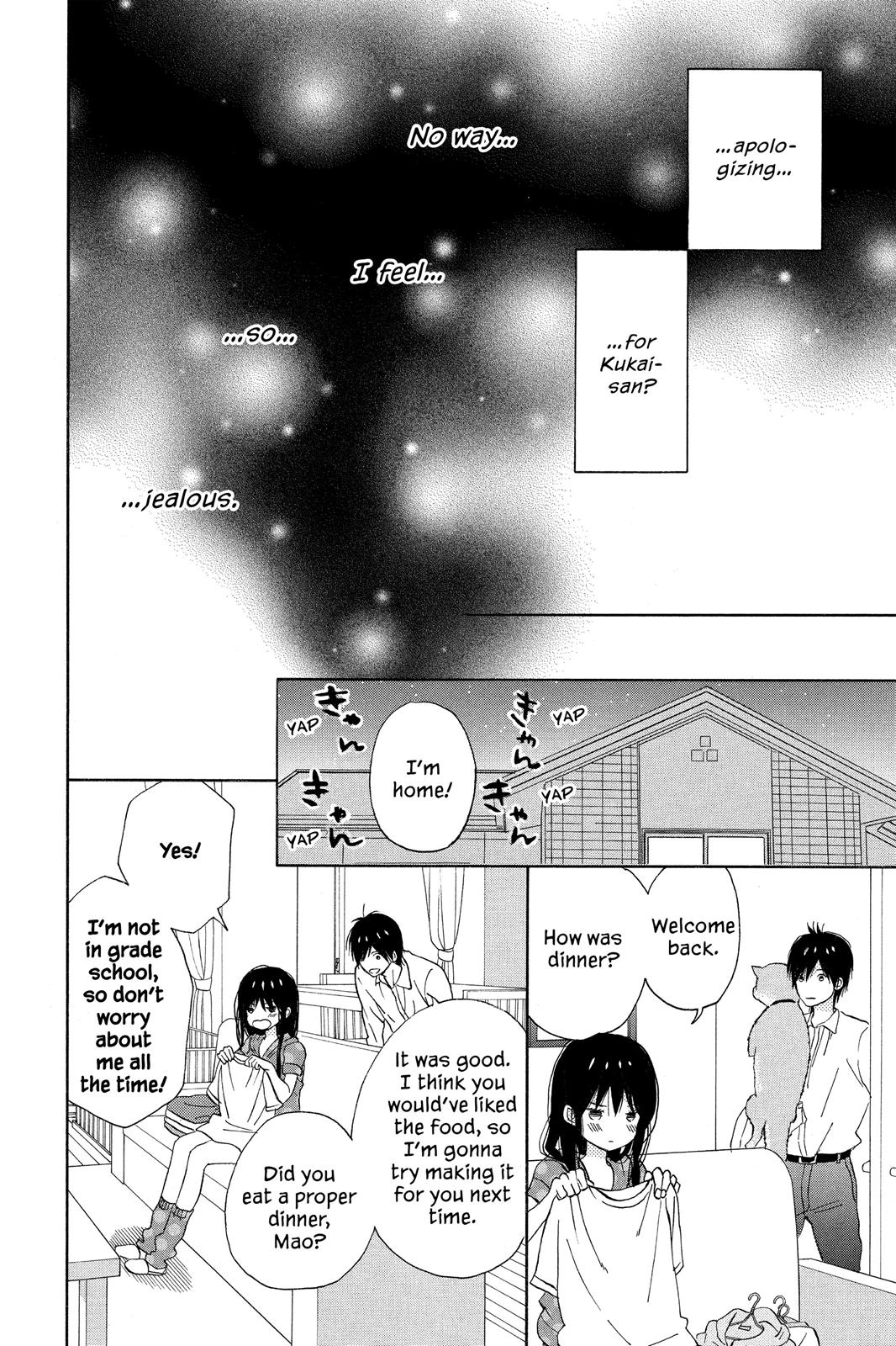 Read House of the Sun EN Manga Online