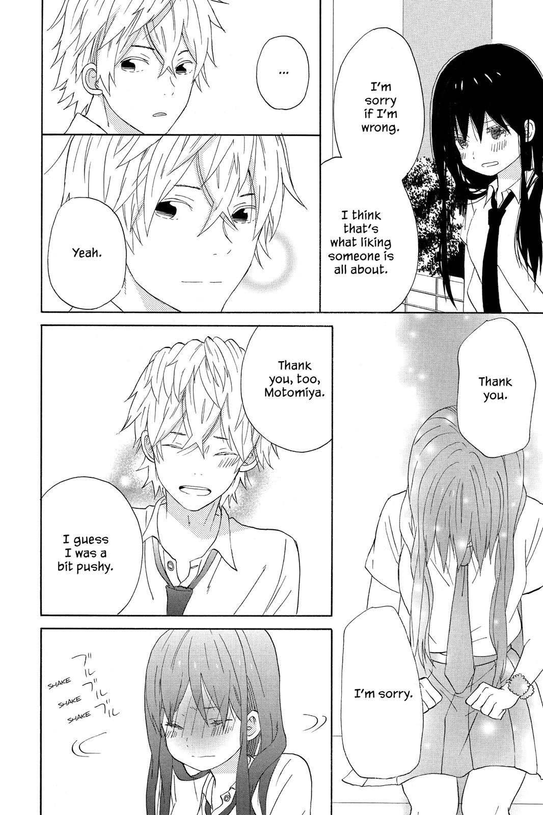 Read House of the Sun EN Manga Online