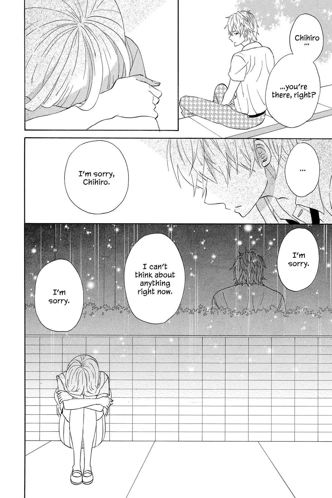 Read House of the Sun EN Manga Online