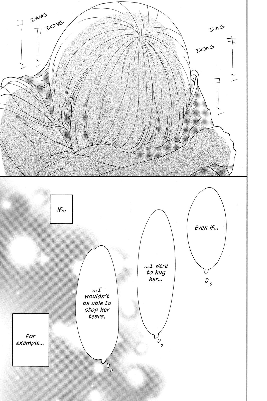 Read House of the Sun EN Manga Online