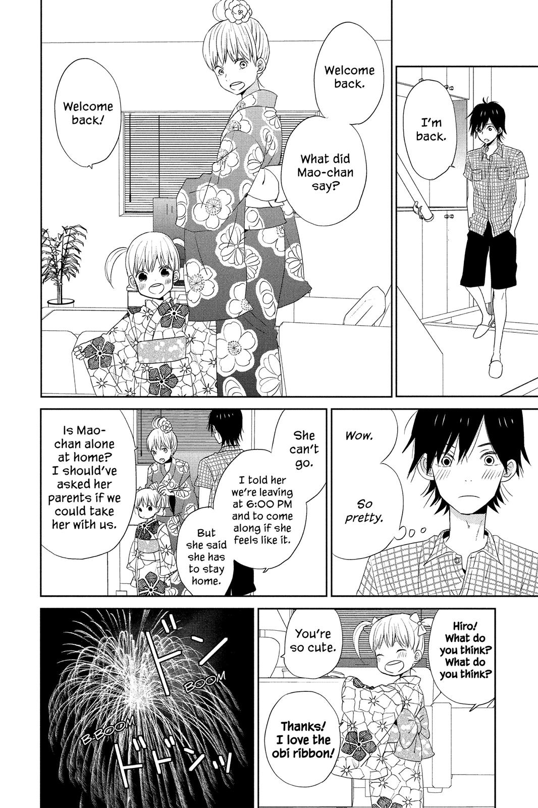 Read House of the Sun EN Manga Online